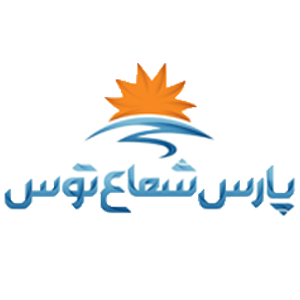 پارس شعاع توس